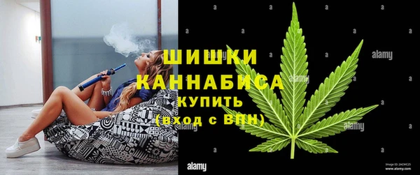марки nbome Абинск