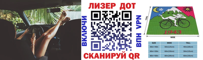 Марки NBOMe 1,5мг  МЕГА ССЫЛКА  Иноземцево  где можно купить  